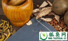 治疗狐臭的18种土方法