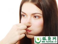 常规治疗腋臭的方法效果显著吗