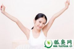 狐臭怎么治疗有效 立竿见影的去狐臭方法
