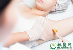 狐臭能根治吗？究竟腋臭怎么治疗？