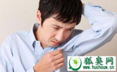 狐臭患者饮食禁忌有哪些 狐臭4大饮食禁忌需注意