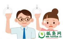 <b>女性腋臭是怎样引起的 这些原因诱发了腋臭</b>