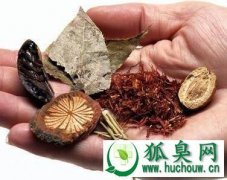<b>三个小妙招轻松解决狐臭问题</b>