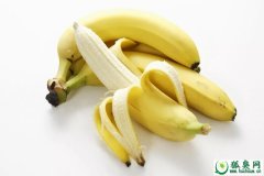 调理狐臭的8个小方法