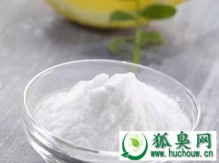 11个除狐臭简单的方法